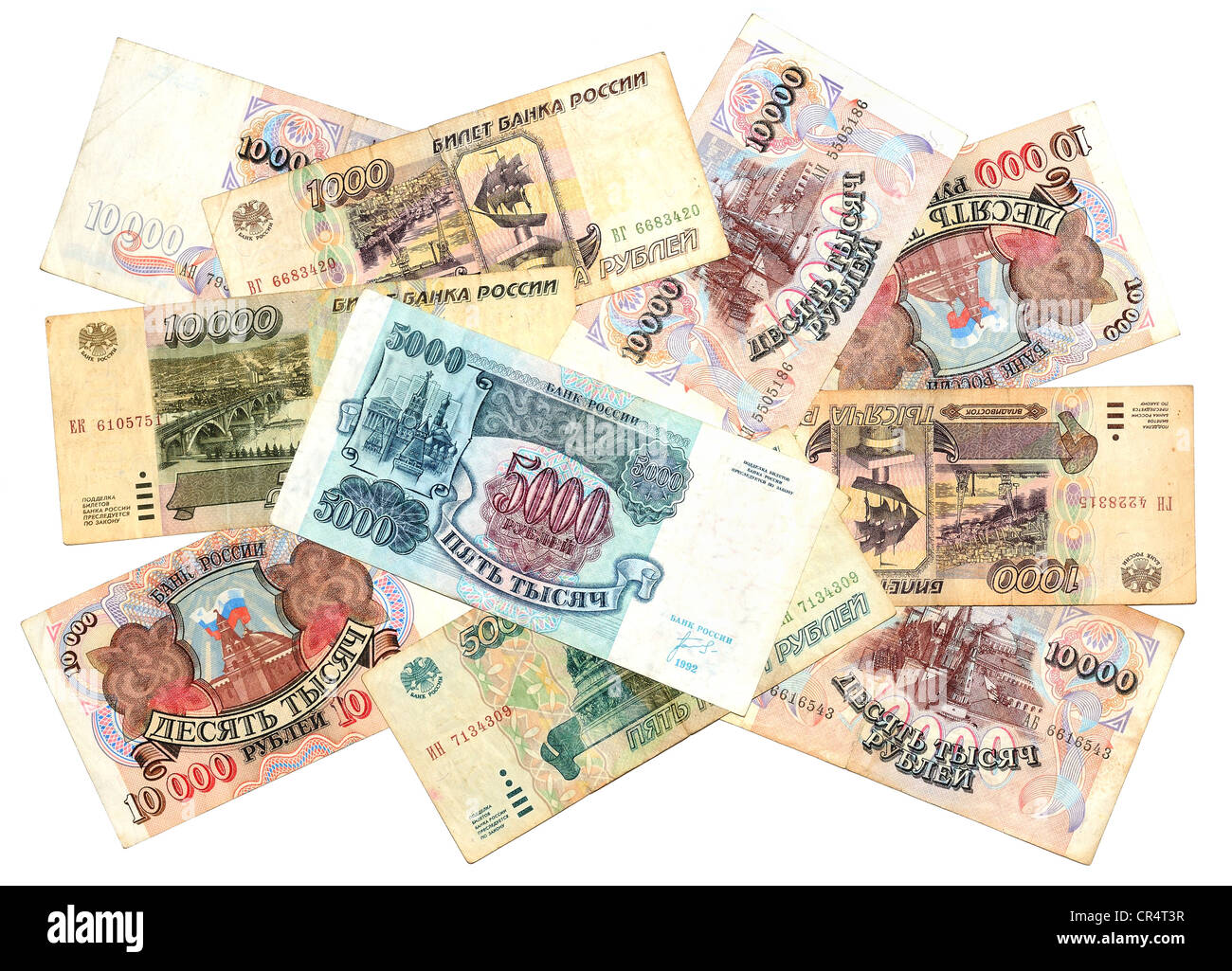 Banconota storico, Russo rubli 1992-1995 Foto Stock