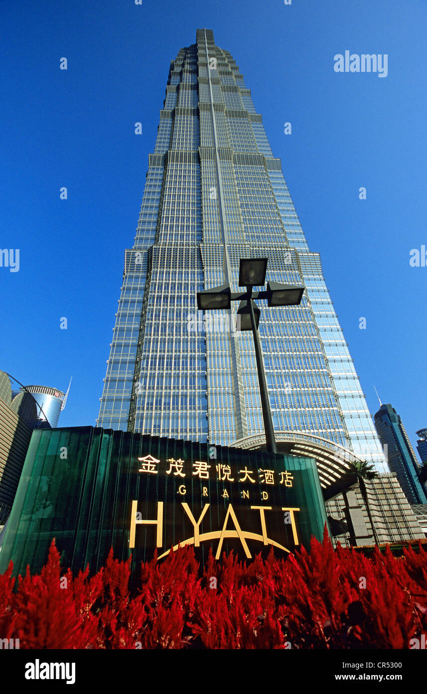 Cina, Shanghai Pudong District, Grand Hyatt Hotel in Torre Jinmao dall'architetto americano ferma grattacieli Skidmore, Owings e Foto Stock