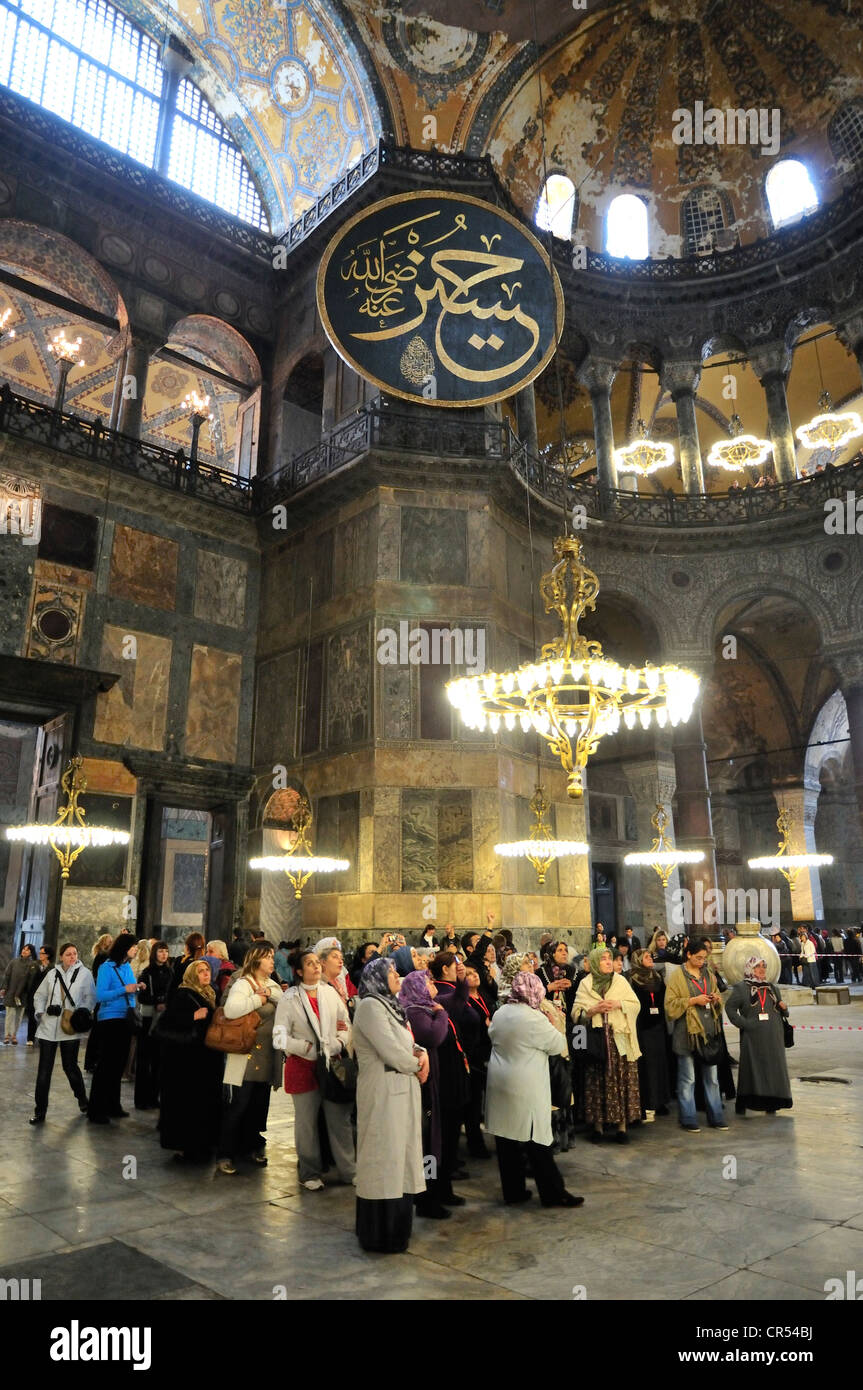 Grande sala interna, navata, Hagia Sophia, Istanbul, Turchia, Europa Foto Stock