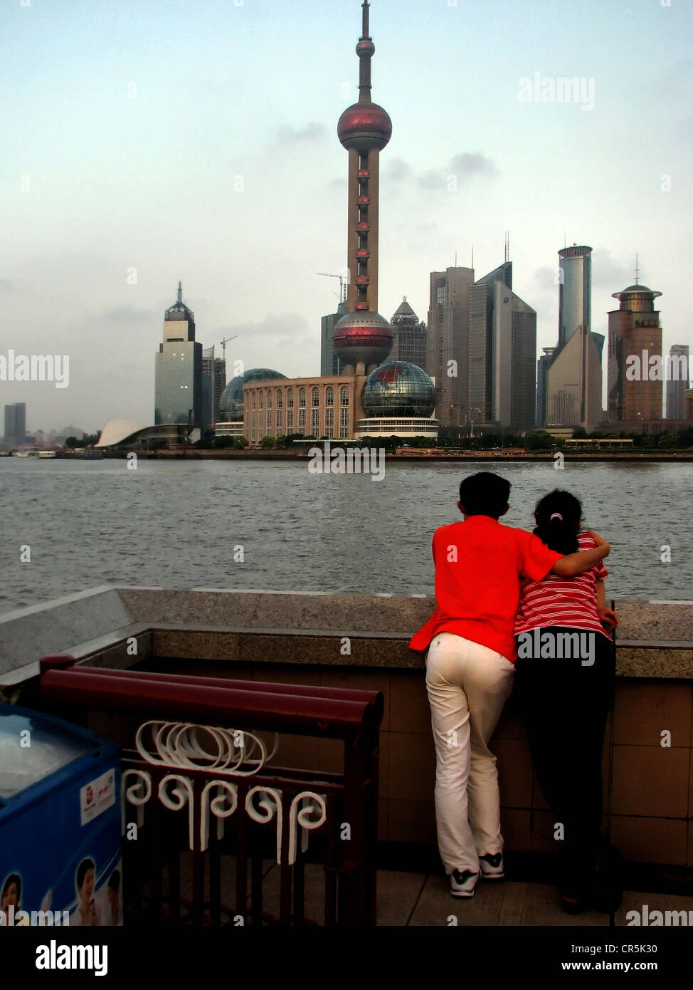 Cercando di Pudong Foto Stock