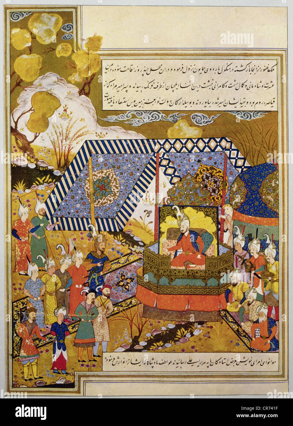 Timur (Tamerlane), 8.4.1336 - 19.1.1405, Mongol Khan, ricevendo un assassino europeo e il figlio del sultano Murad i, miniatura persiana, Sharaf al-Din, Tabriz, 1529, Gulistan Library, Teheran, , Foto Stock