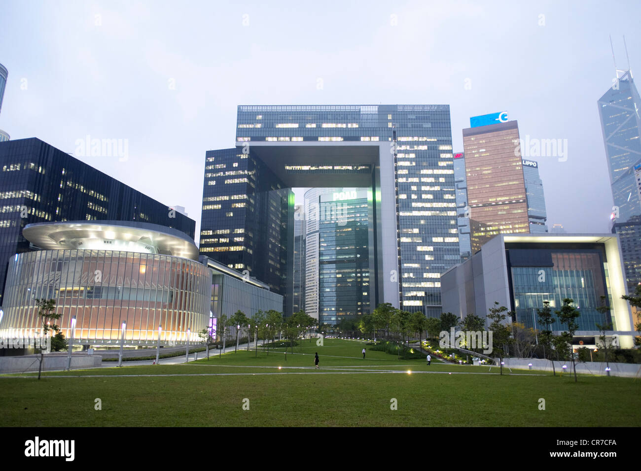 Nuovi edifici di uffici per il governo di Hong Kong in servizio civile nella Admiralty Hong Kong Foto Stock