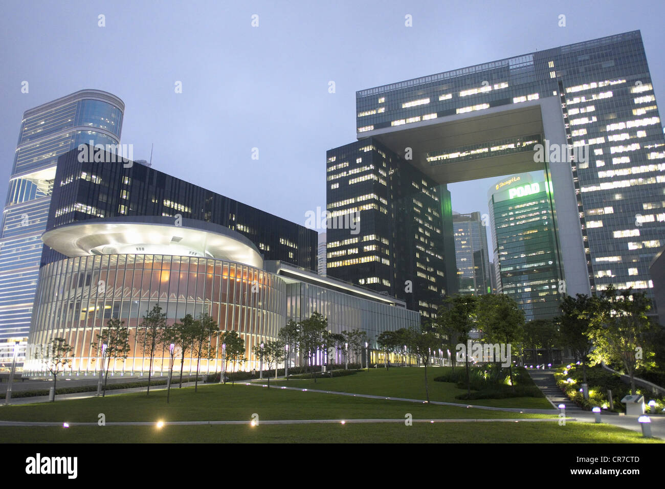 Nuovi edifici di uffici per il governo di Hong Kong in servizio civile nella Admiralty Hong Kong Foto Stock