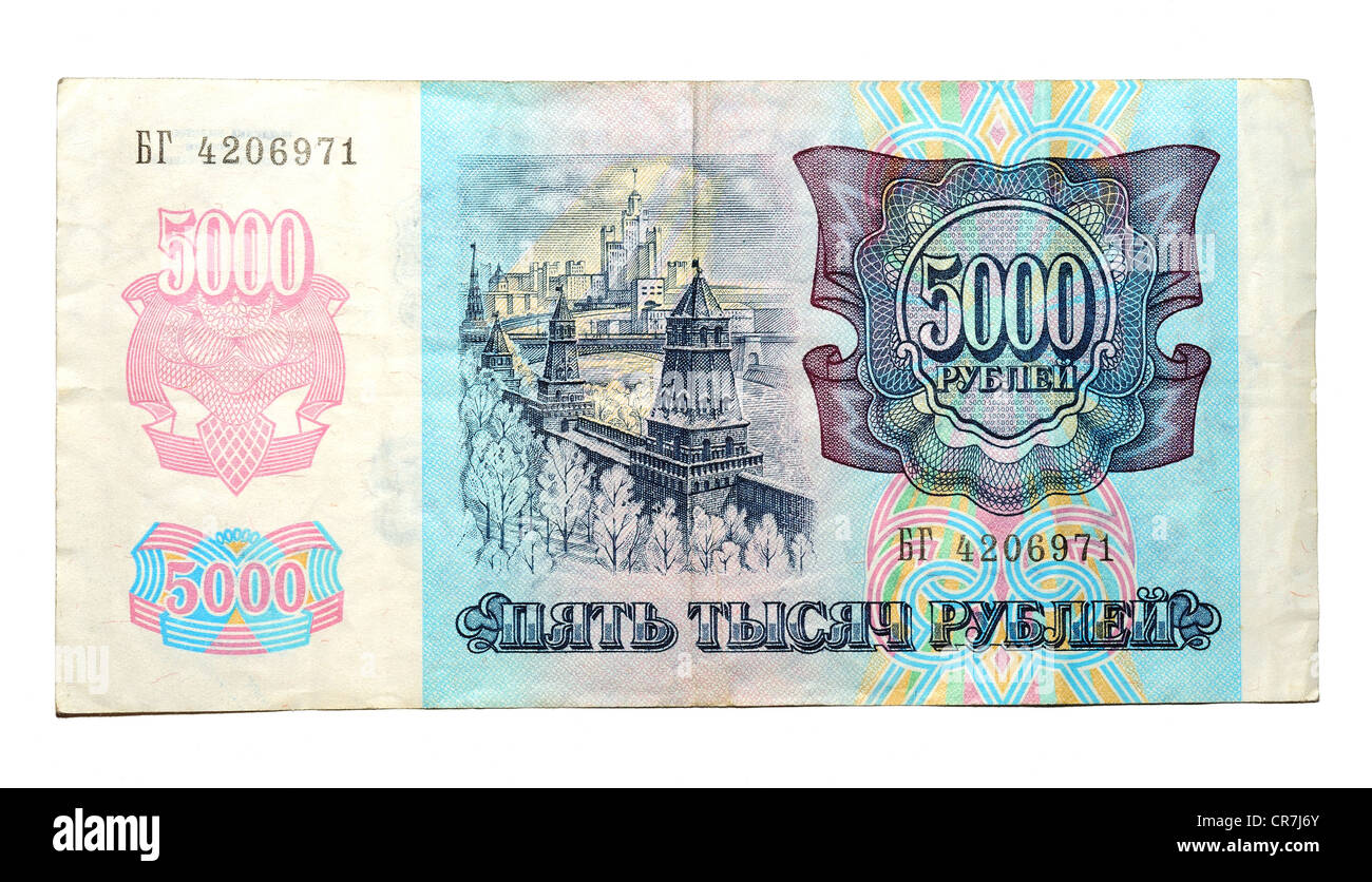 Banconota storico, 5000 rubli russi 1992 Foto Stock