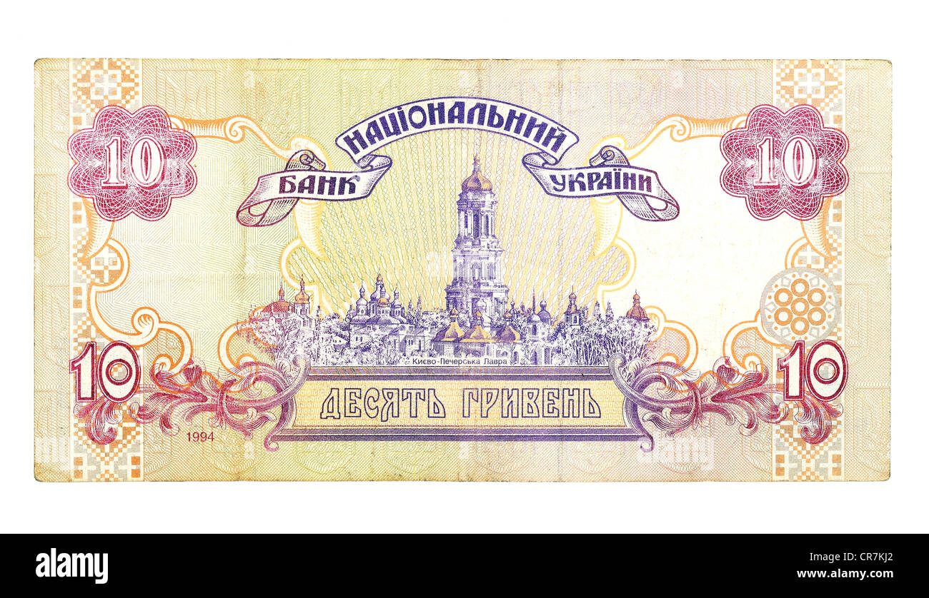 Banconota storico, 10 ucraino grivna Foto Stock