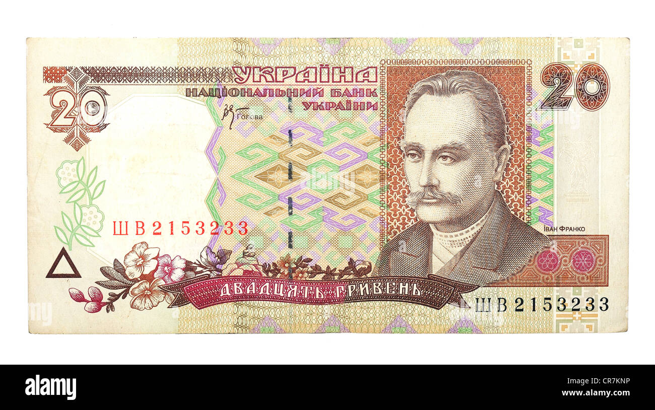 Banconota storico, 20 ucraino grivna Foto Stock