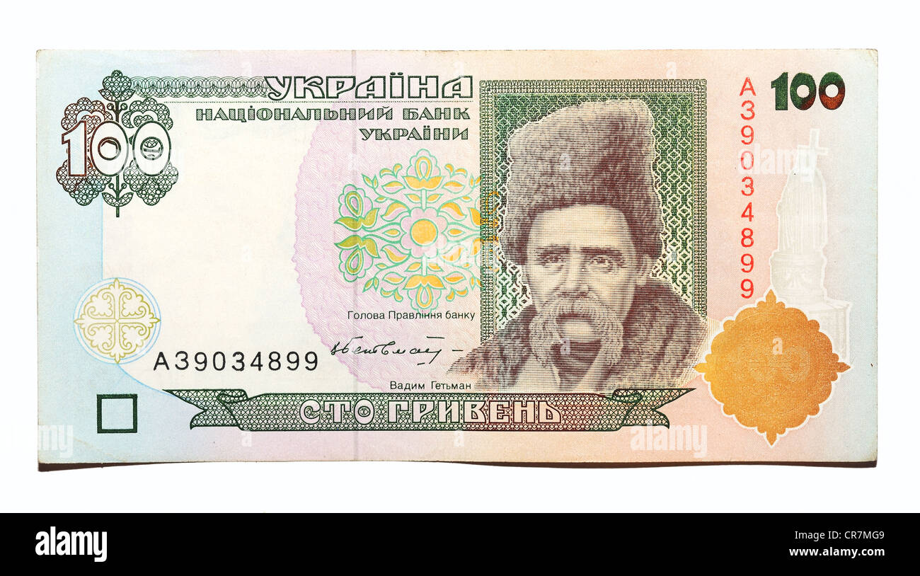 Banconota storico, 100 ucraino grivna Foto Stock