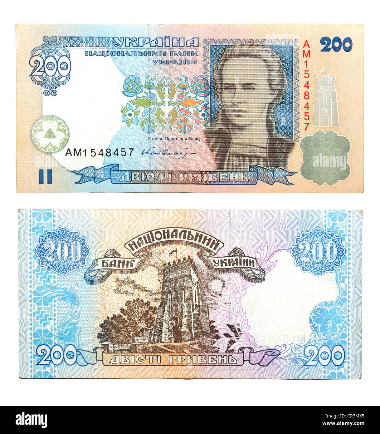 Banconota storico, 200 ucraino grivna Foto Stock
