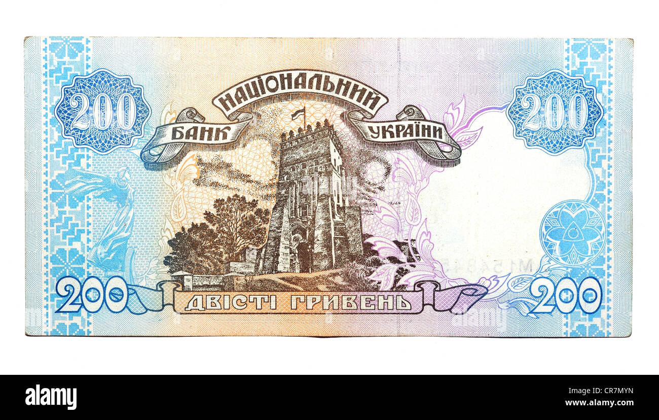 Banconota storico, 200 ucraino grivna Foto Stock