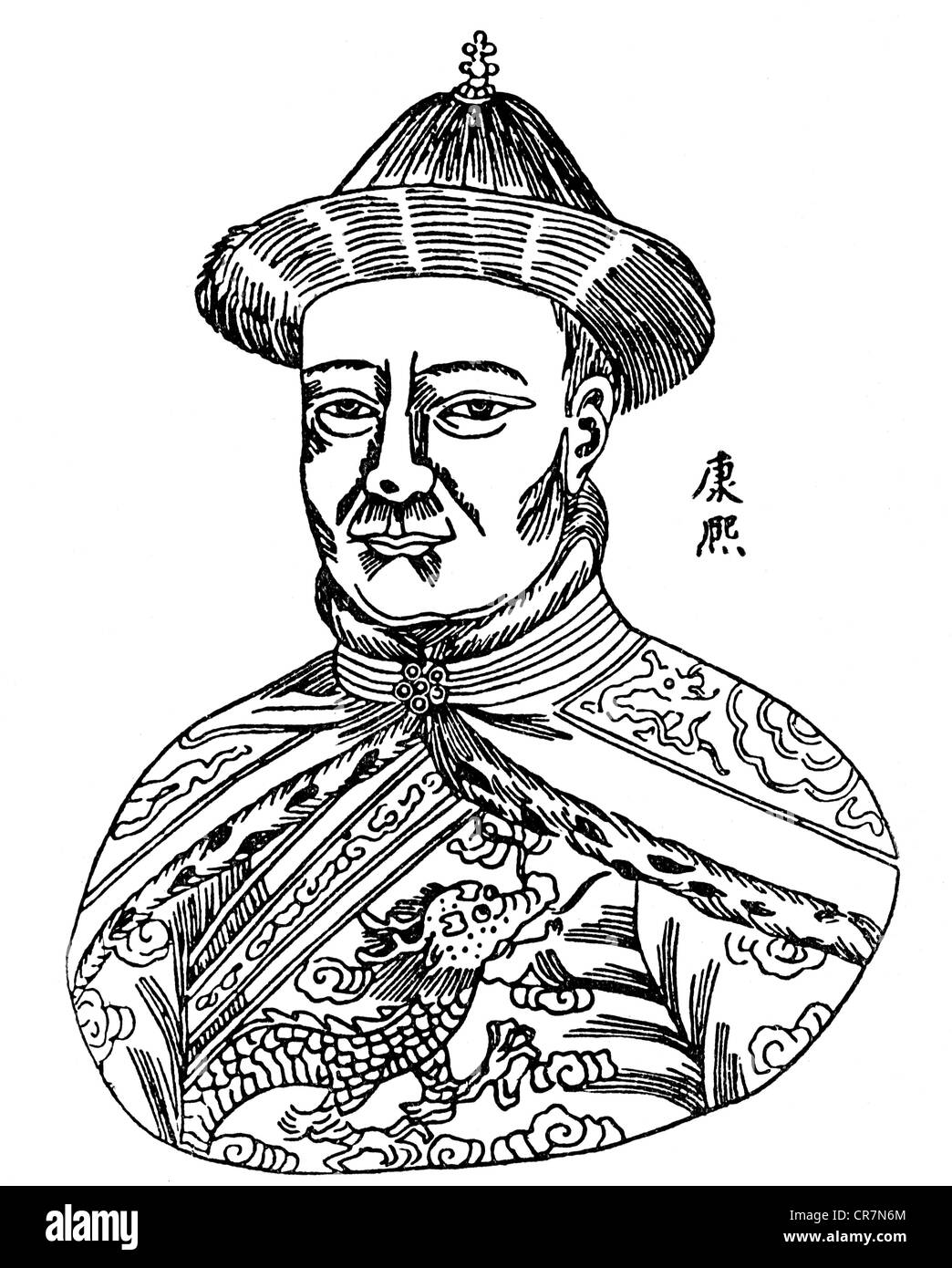 Kangxi, 4.5.1654 - 20.12.1722, Imperatore della Cina 7.2.1661 - 20.12.1722, ritratto, legno europeo, 18th secolo, Foto Stock