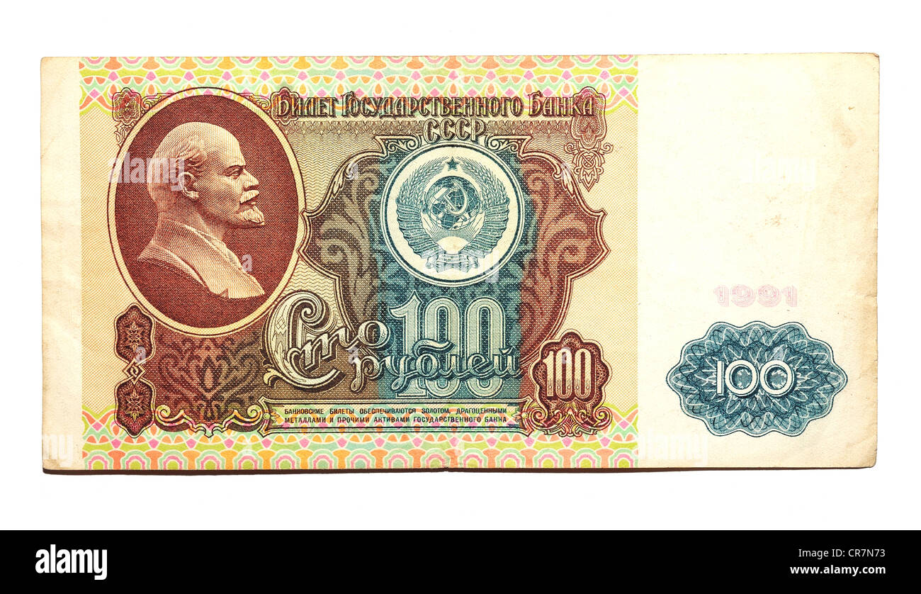 Banconota storico, 100 Unione Sovietica rubli, 1991 Foto Stock