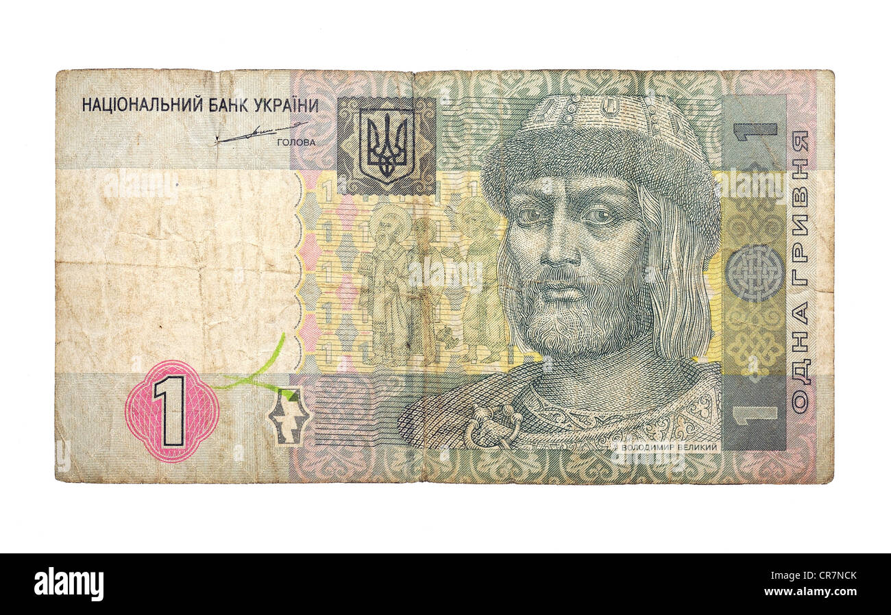 Storica banconota 1 ucraino grivna Foto Stock