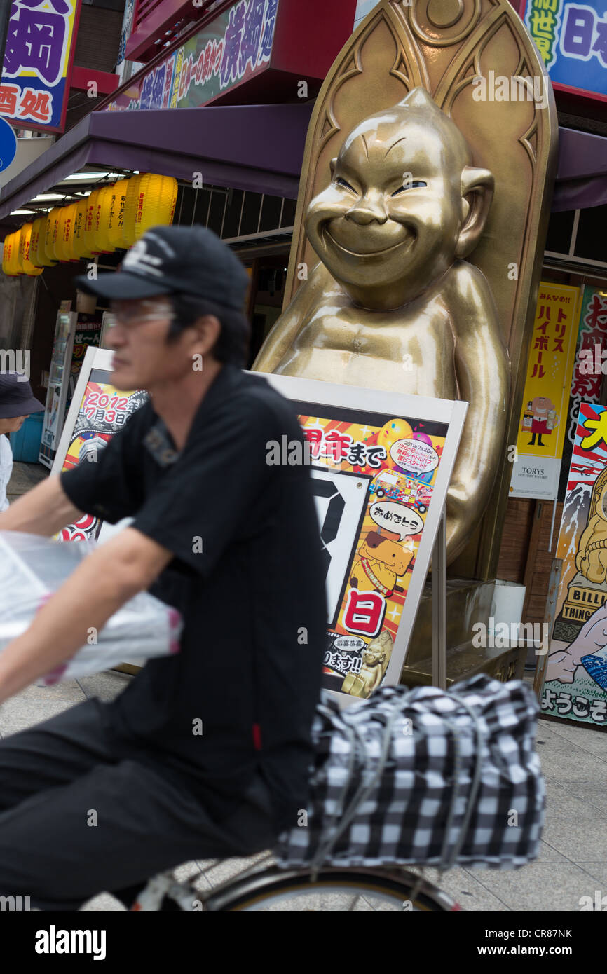 Billiken " Dio ", dio di 'cose come dovrebbero essere', nel quartiere Shinsekai, in Osaka, la regione di Kansai, Giappone Foto Stock