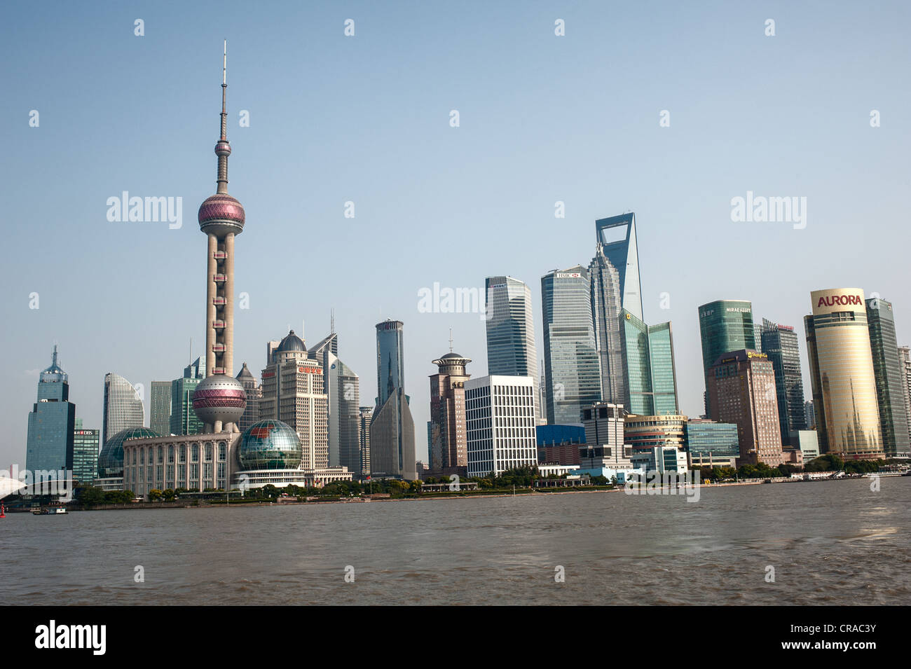 Skyline di Shanghai Pudong Foto Stock