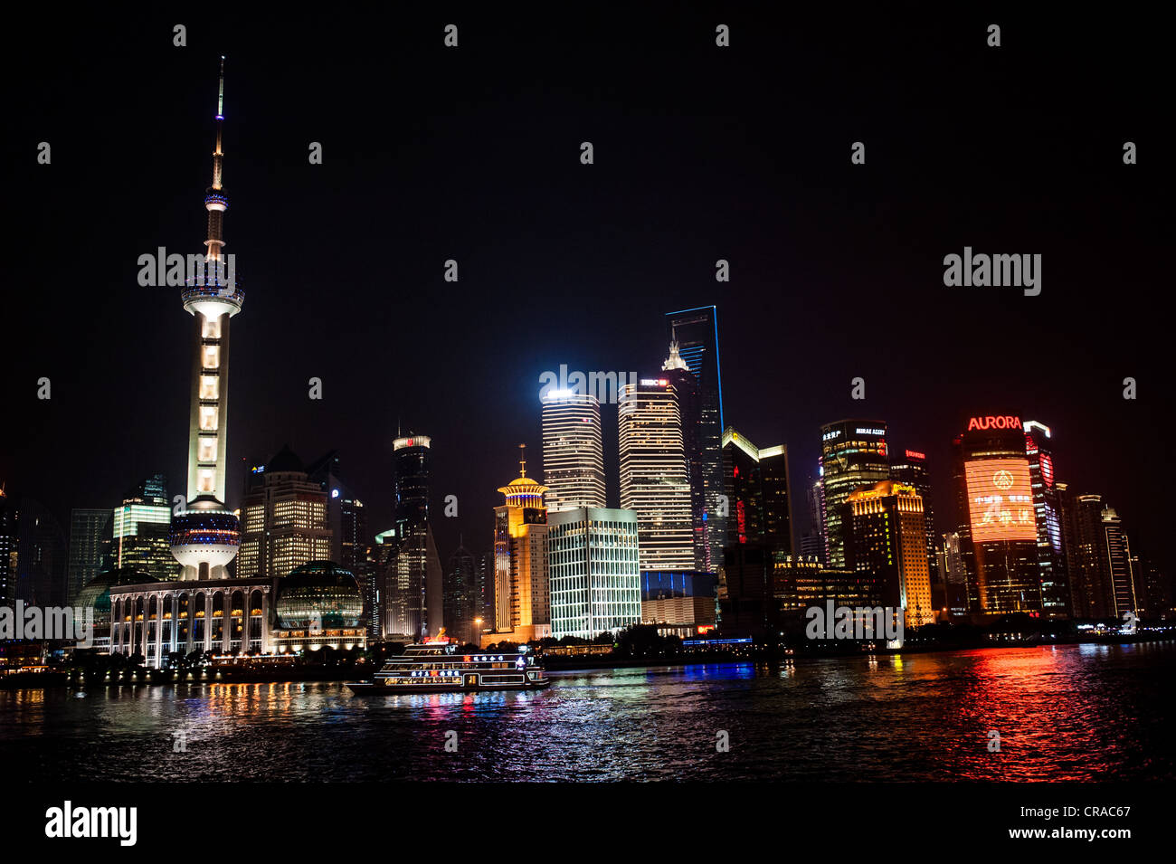 Notte skyline di Shanghai Pudong Foto Stock