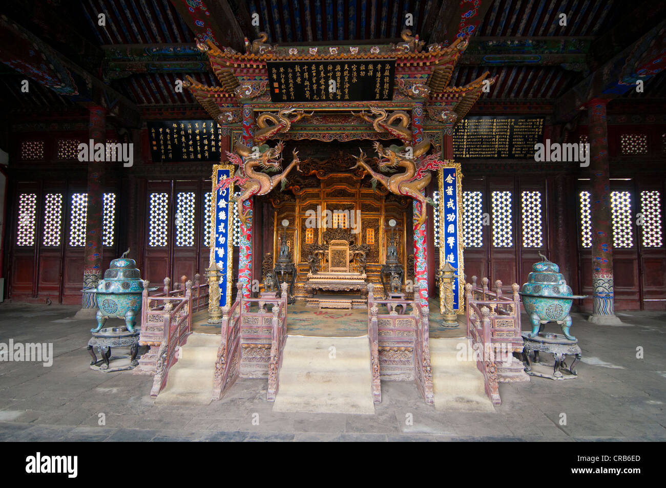 Palazzo imperiale, Sito Patrimonio Mondiale dell'UNESCO, Shenyang, Liaoning, Cina e Asia Foto Stock