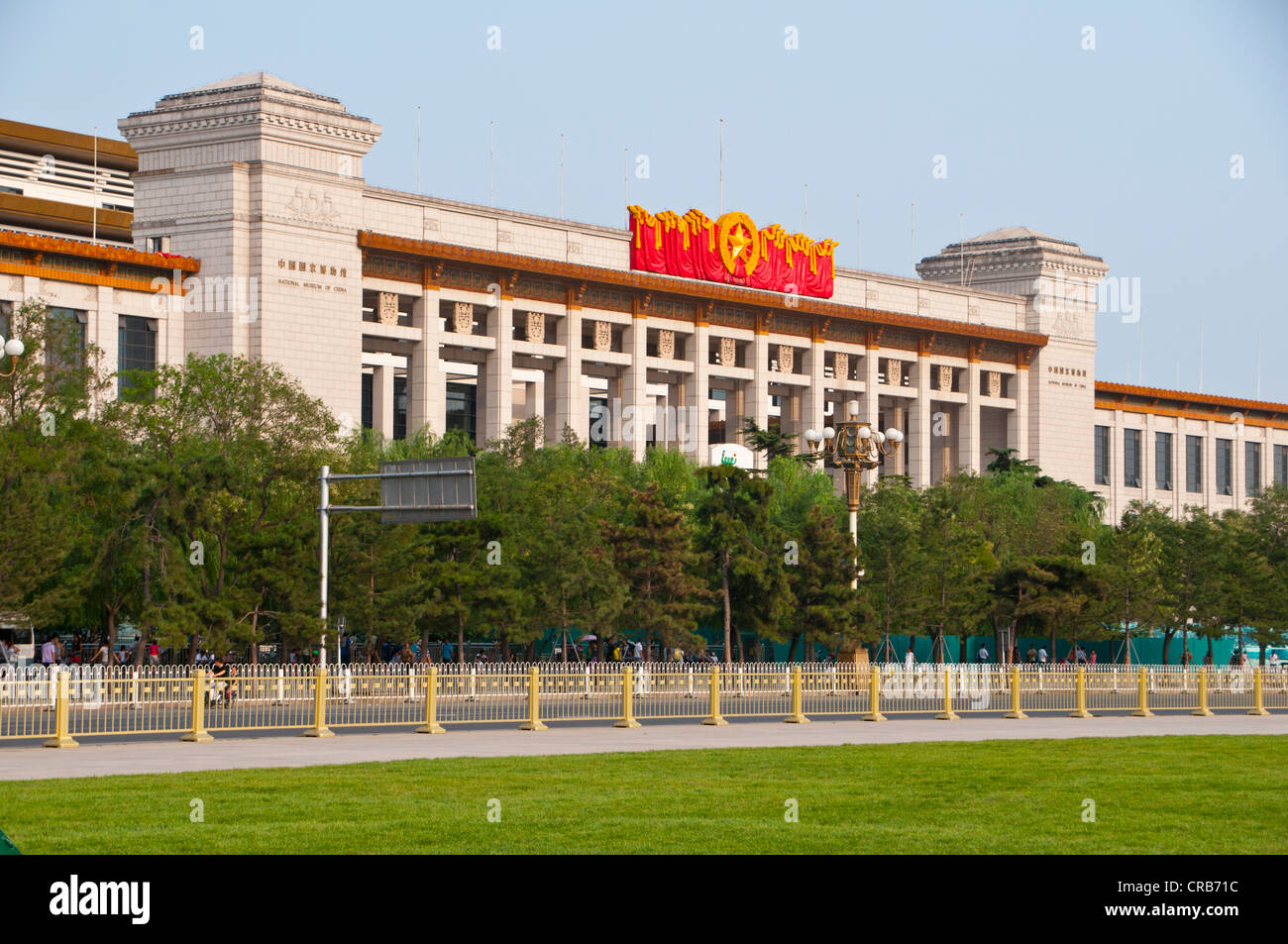Museo storico, Piazza Tiananmen, Pechino, Cina e Asia Foto Stock