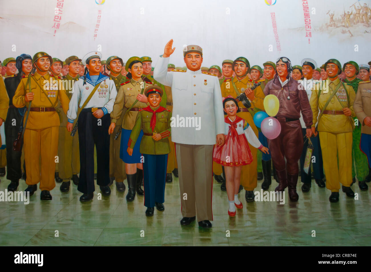 La propaganda comunista poster con Kim Il Sung, Pyongyang, Corea del Nord, Asia Foto Stock