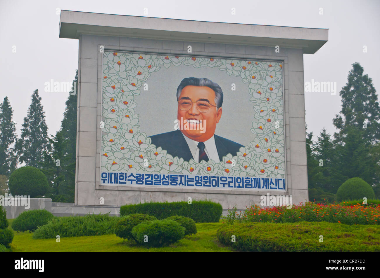 Ritratto di Kim Il Sung, Pyongyang, Corea del Nord, Asia Foto Stock