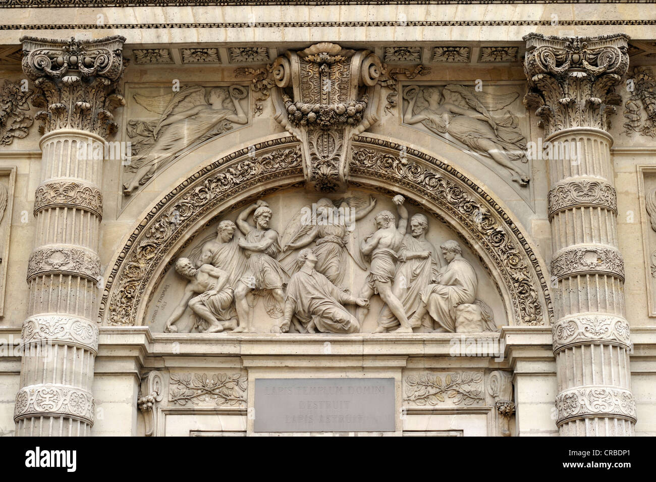 Portale principale della parrocchia vhurch di Saint-Etienne-du-Mont, Montagne Sainte-Genevieve, Parigi, Francia, Europa PublicGround Foto Stock