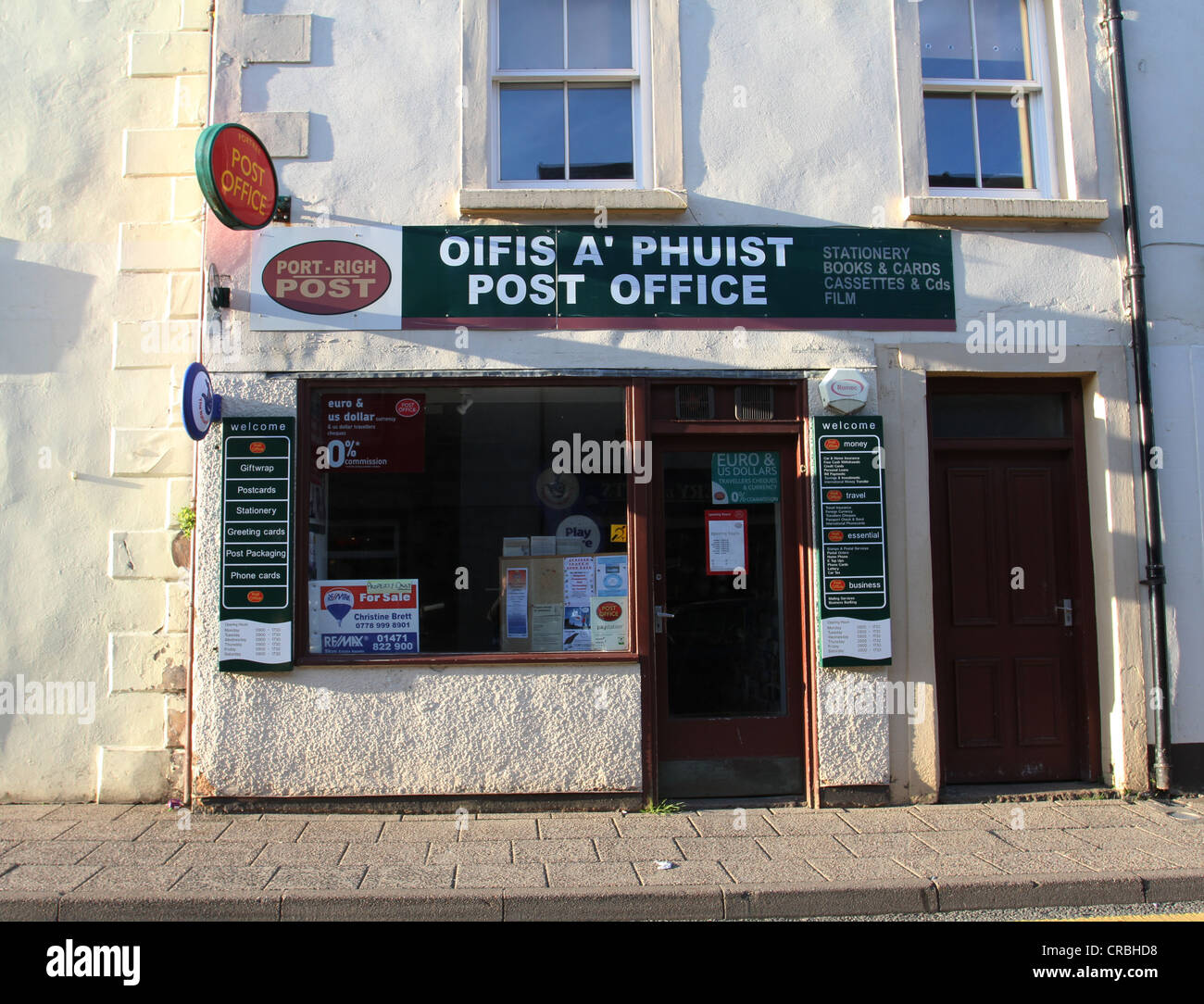 Esterno del portree office isola di Skye in Scozia giugno 2012 Foto Stock