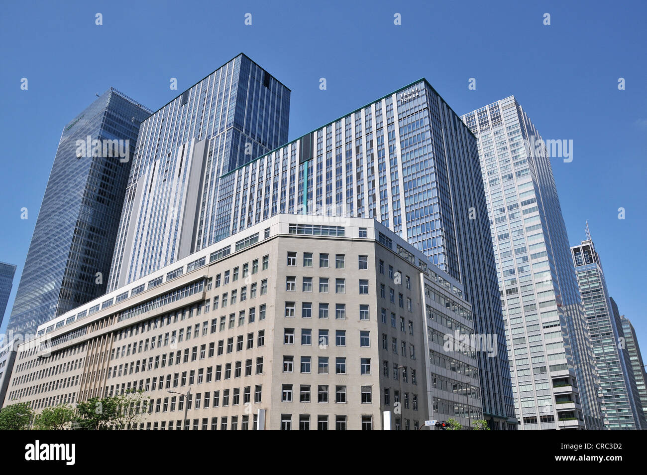 Quartiere degli affari centrale di Marunouchi Tokyo Giappone Asia Foto Stock