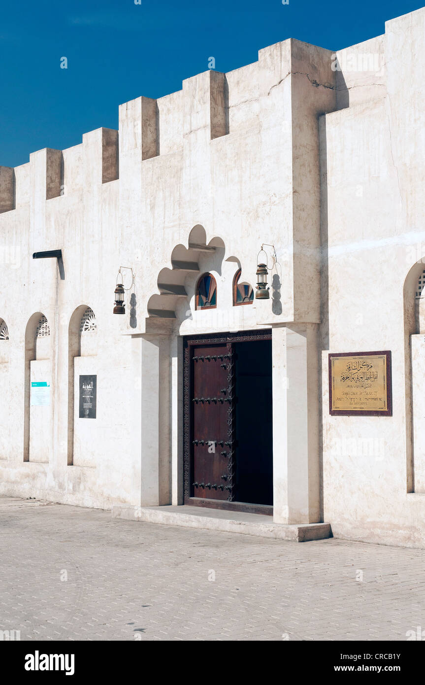 Elk206-3100v Emirati arabi uniti, Sharjah, Heritage Museum Foto Stock