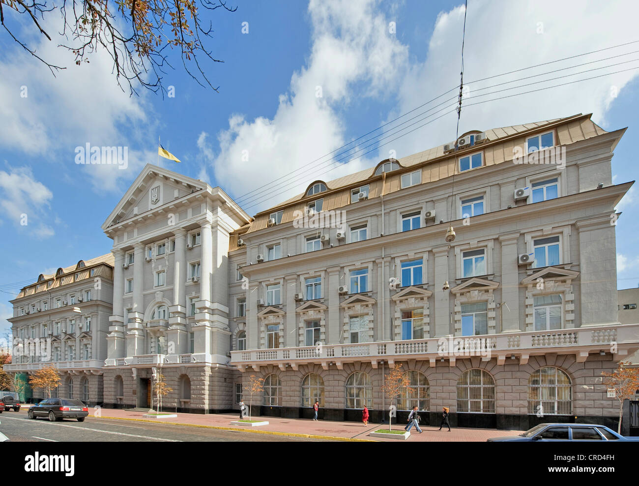 Edificio di KGB, Volodymyrska Street, Kiev, Ucraina, Europa Foto Stock
