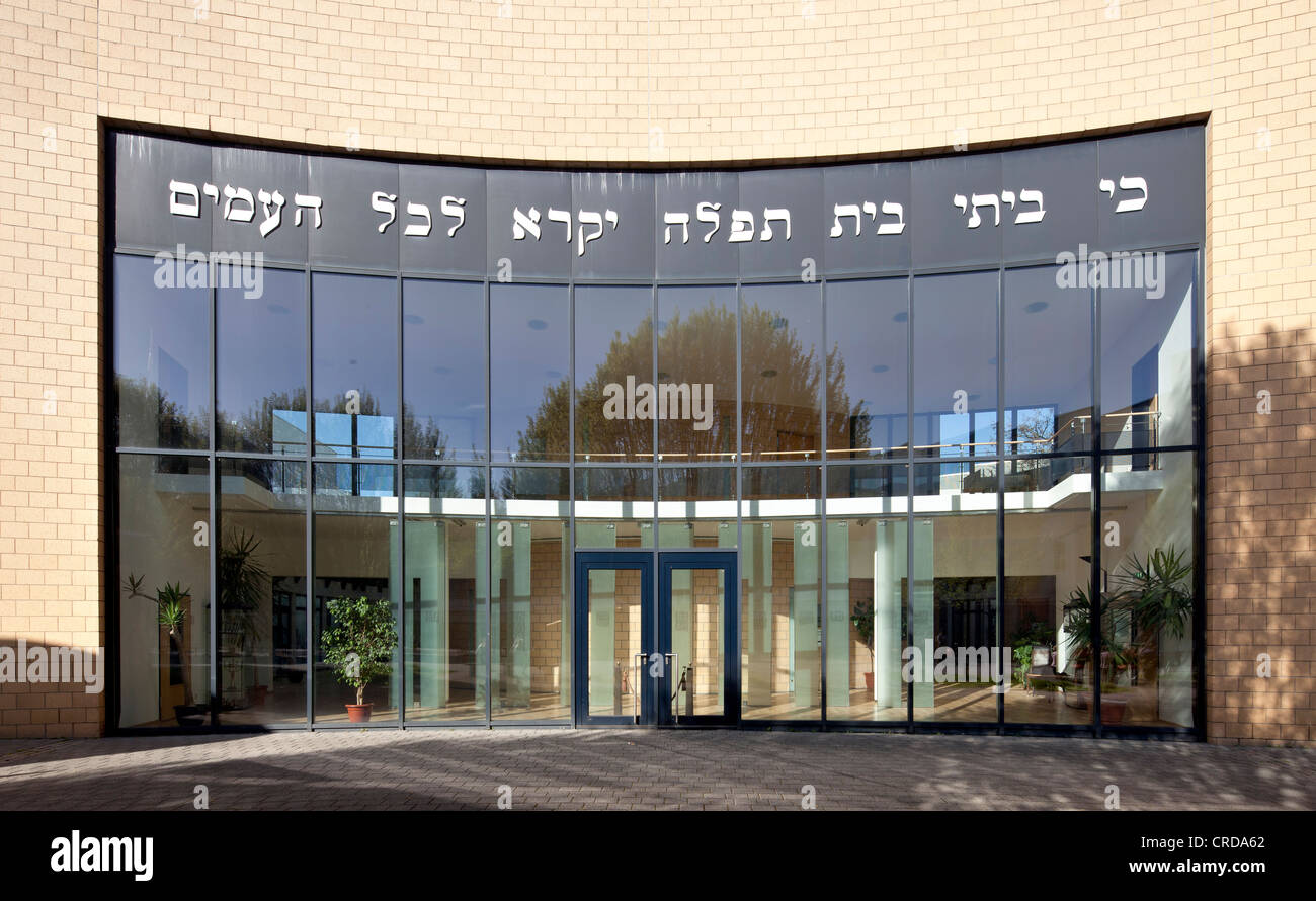 La nuova sinagoga, Aachen, Renania settentrionale-Vestfalia, Germania, Europa PublicGround Foto Stock