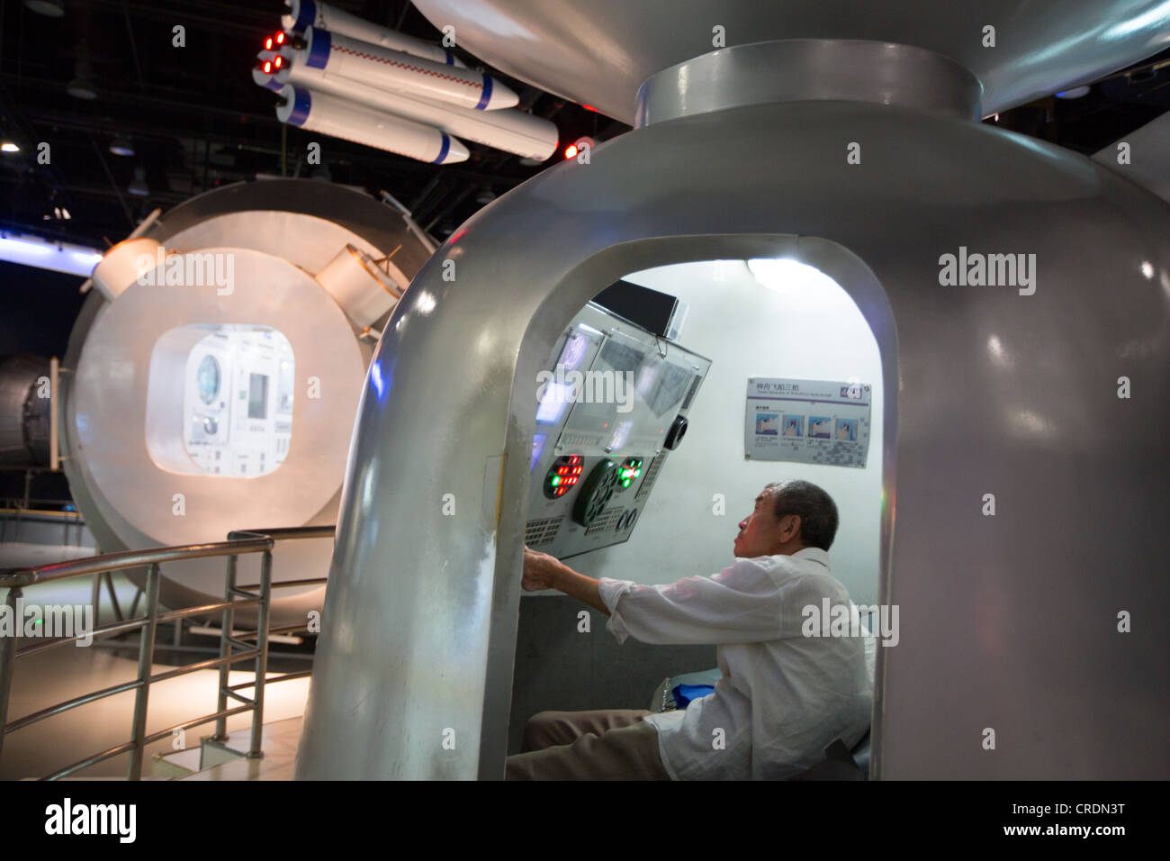 Cina Museo delle Scienze e della tecnologia, a Pechino, Cina Foto Stock