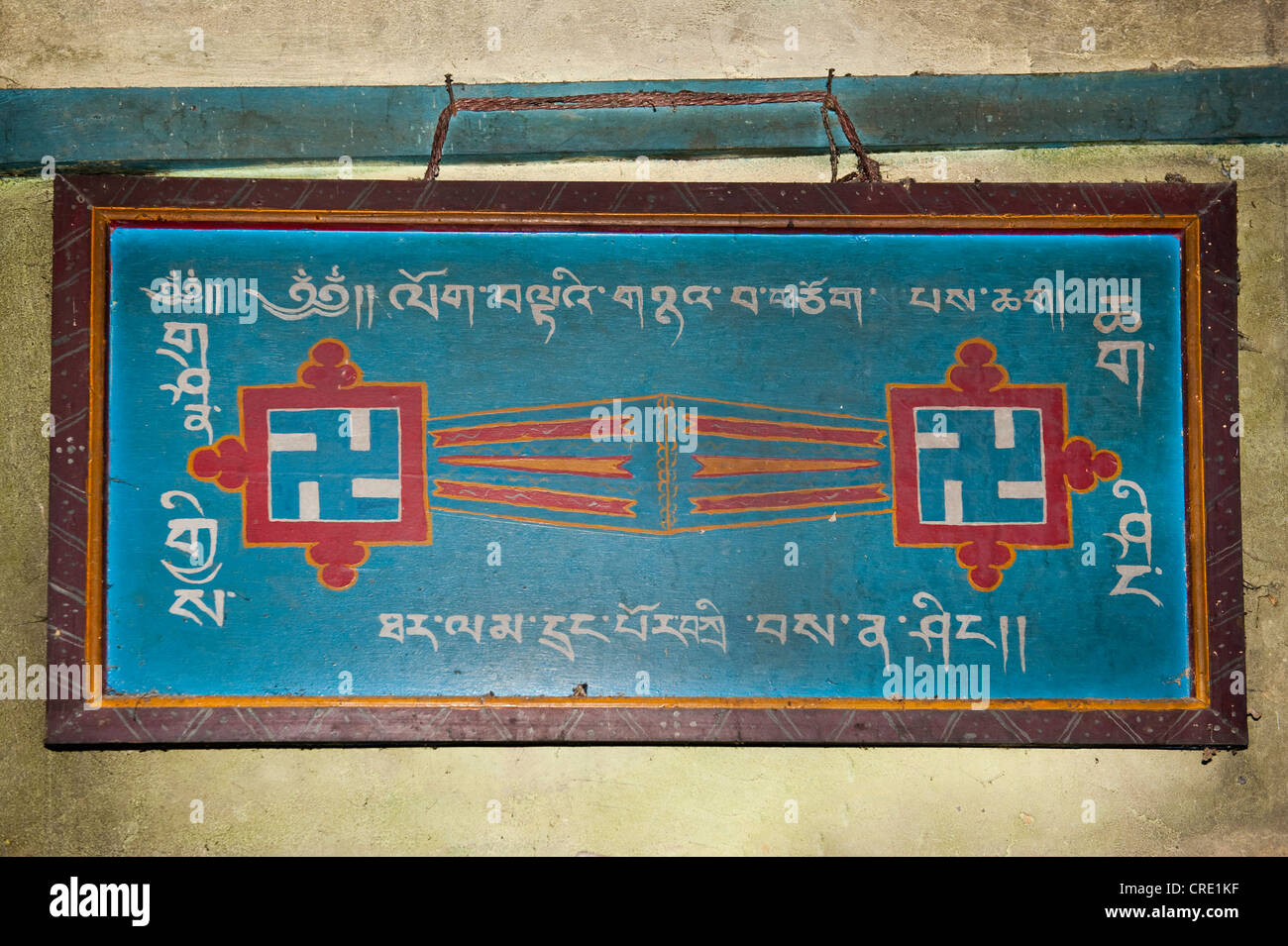 Il Tibetano Buddhims, Bon setta, segno, svastica simbolo, scrittura tibetana, Yung Drung Kundrak Lingbon monastero vicino Ravangla, il Sikkim Foto Stock