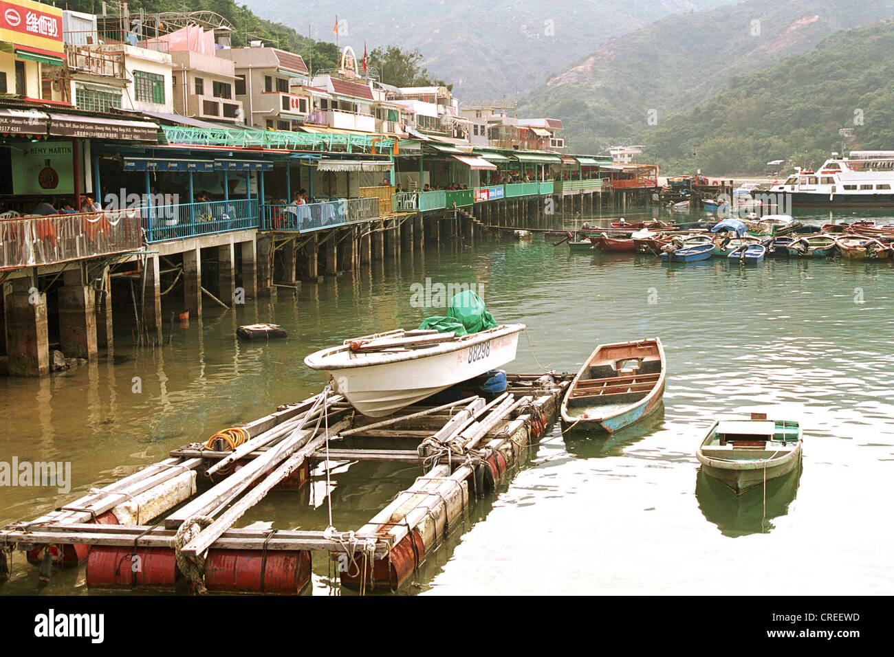 Lamma Islanda, una attrazione turistica di Hong Kong Foto Stock
