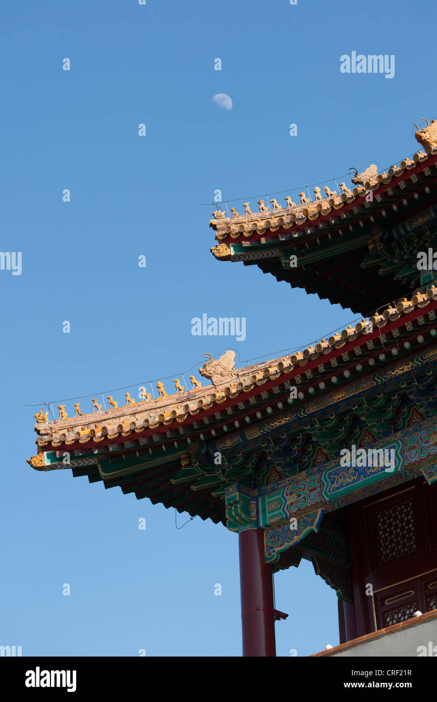 La Città Proibita, a Pechino, Cina Foto Stock