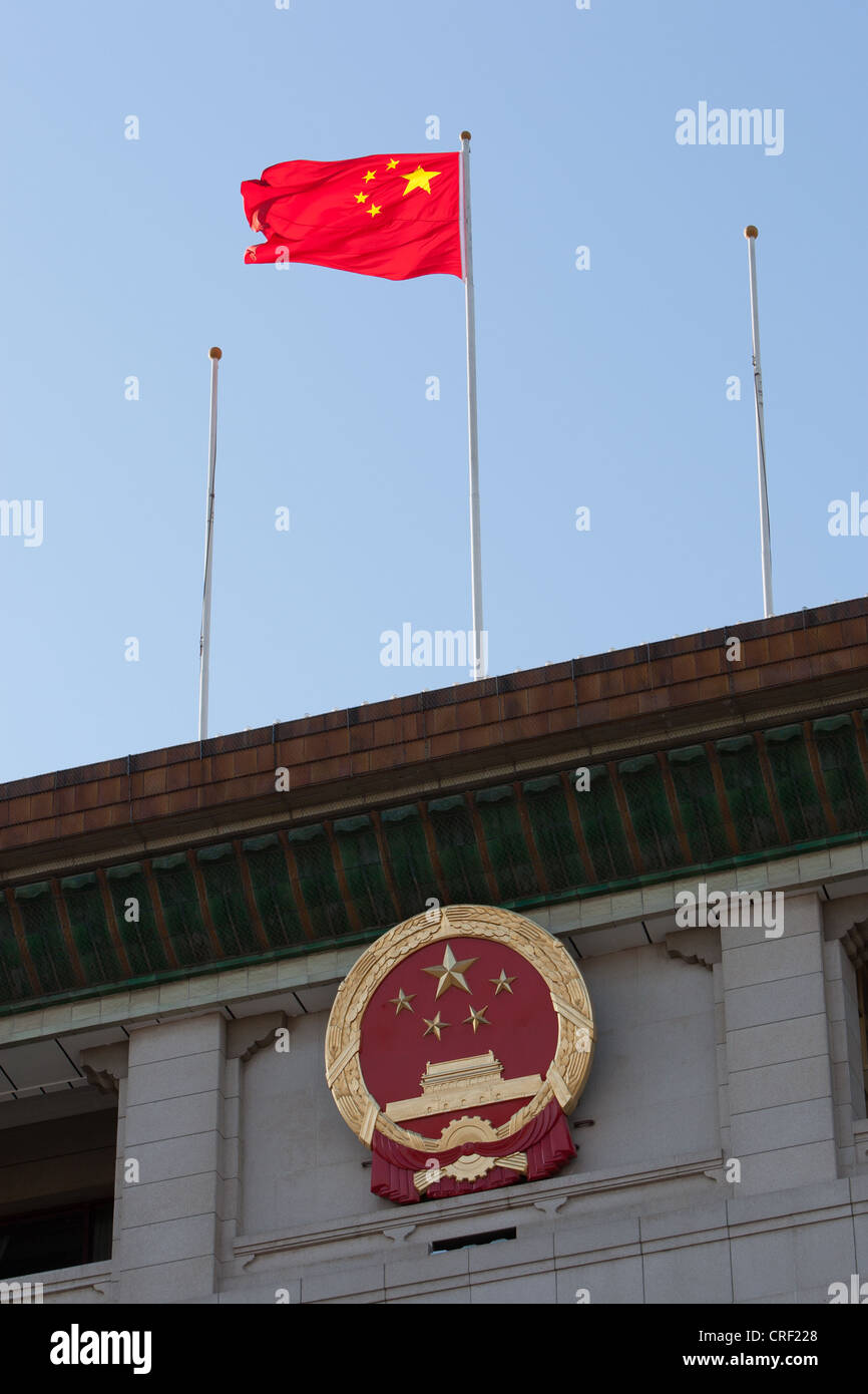 Grande Sala del Popolo, a Pechino, in Cina. Foto Stock