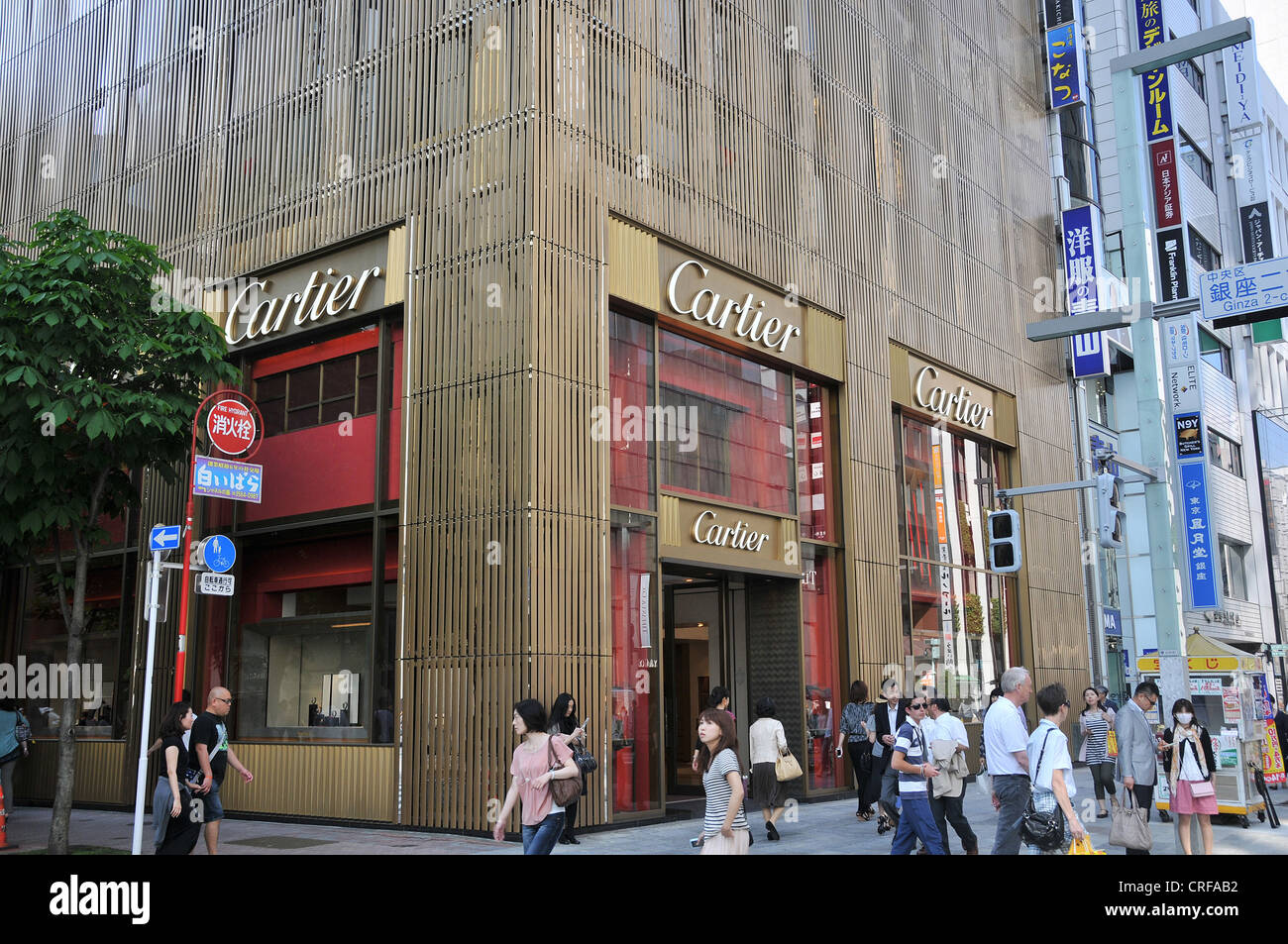 Boutique Cartier, Ginza, Tokyo, Giappone, Asia Foto Stock