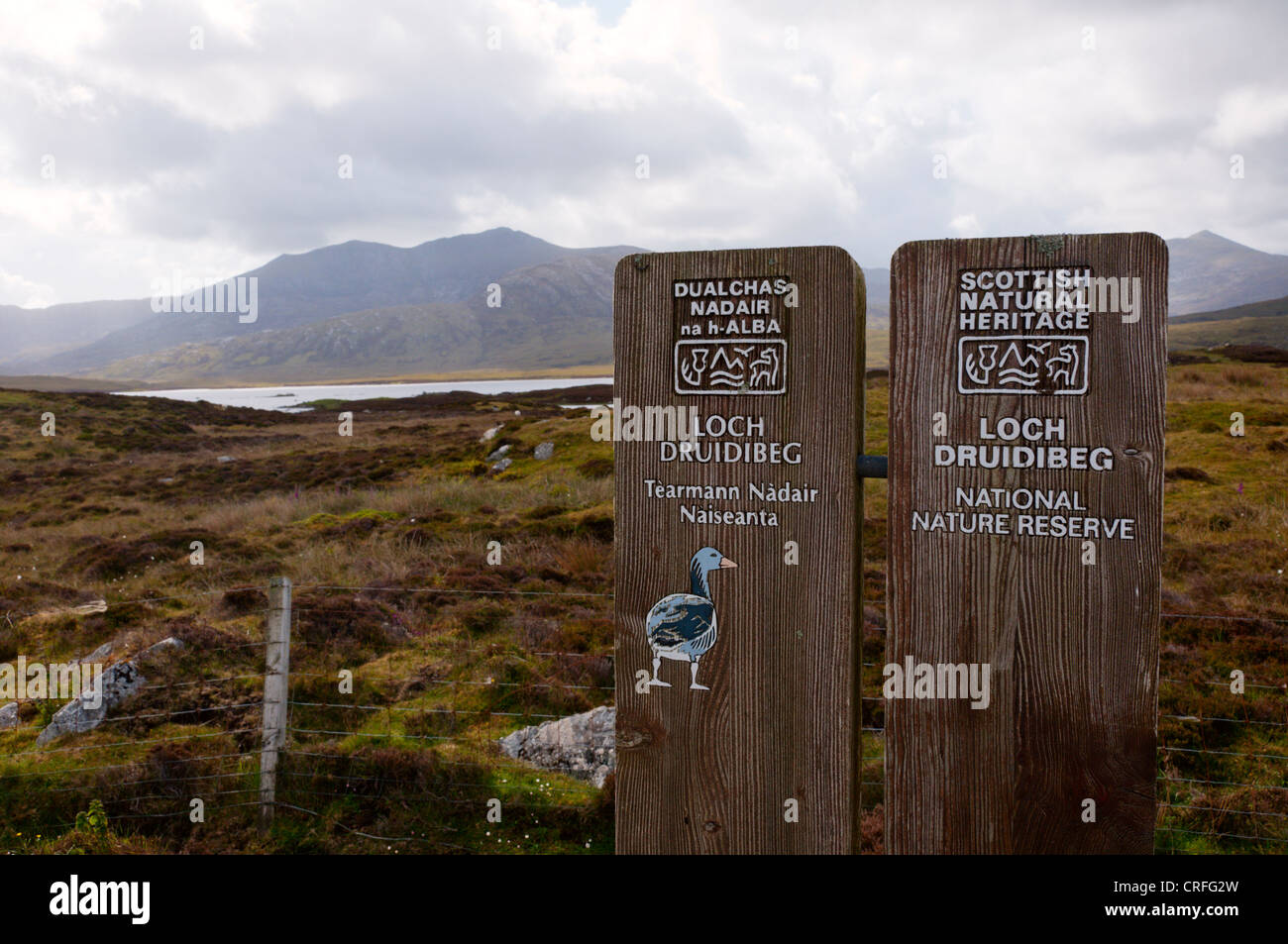 Il Loch Druidibeg Riserva Naturale Nazionale sulla Outer Hebrides Isola di South Uist Foto Stock