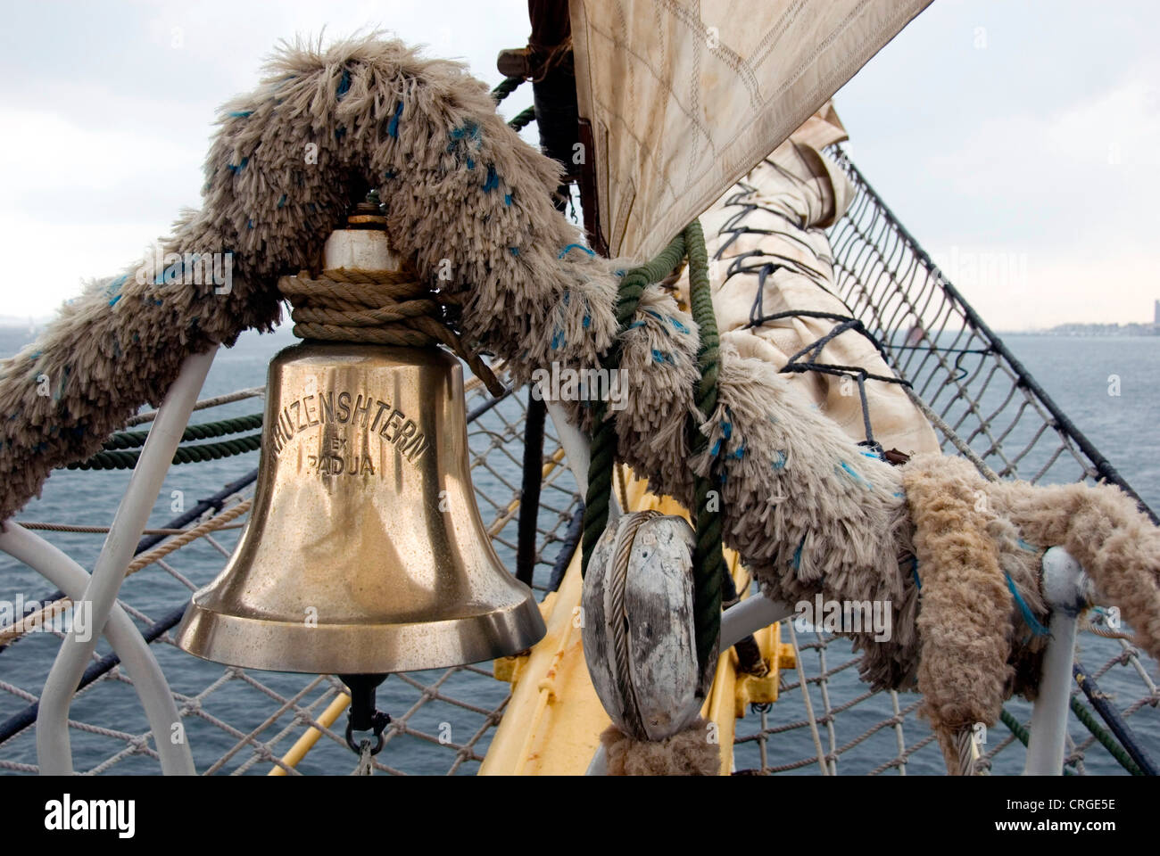 Spedire la campana, Germania, Schleswig-Holstein, Kiel Foto Stock