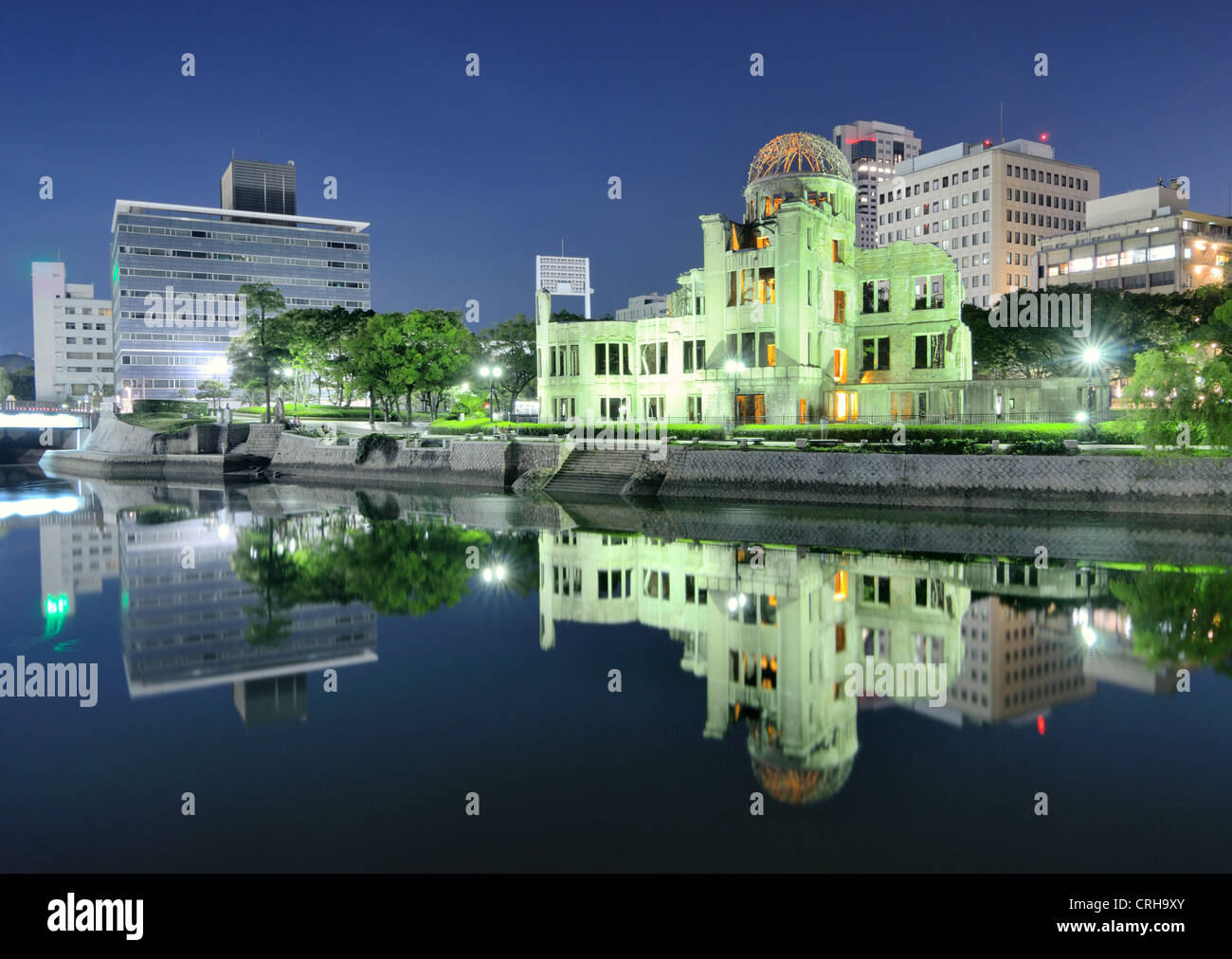 Hiroshima, Giappone Parco del Memoriale della Pace e la Cupola della bomba atomica. Foto Stock