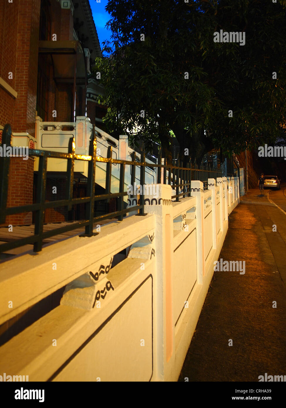 Chiesa alla notte Foto Stock