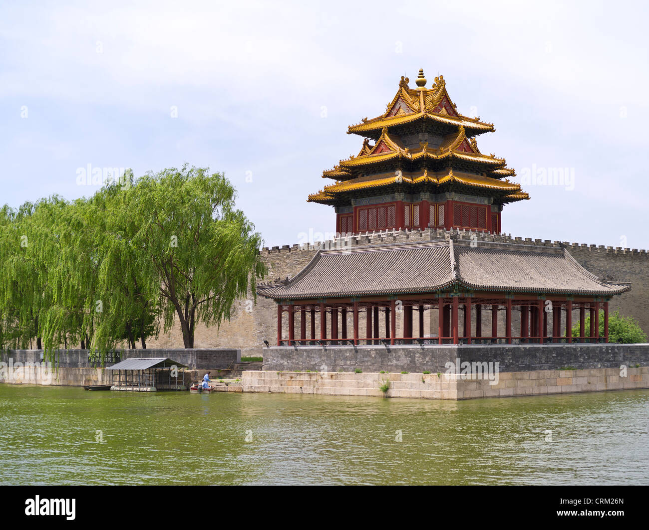 Torre di Guardia e il fossato. Angolo di nordest. La Città Proibita. Pechino. Cina. Foto Stock