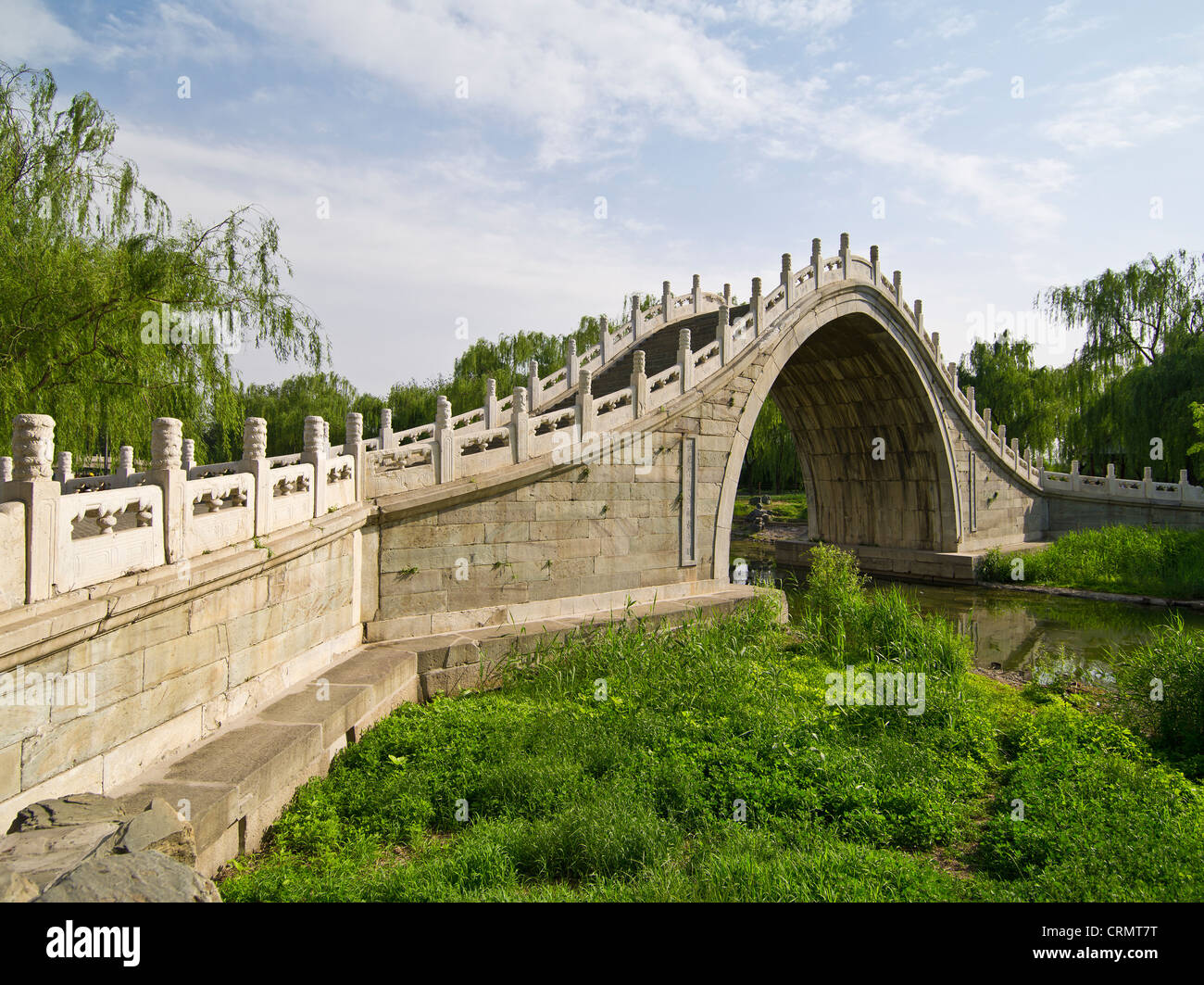 Ponte XiuYi. Lago Kunming. Il palazzo d'estate. Pechino. Cina Foto Stock