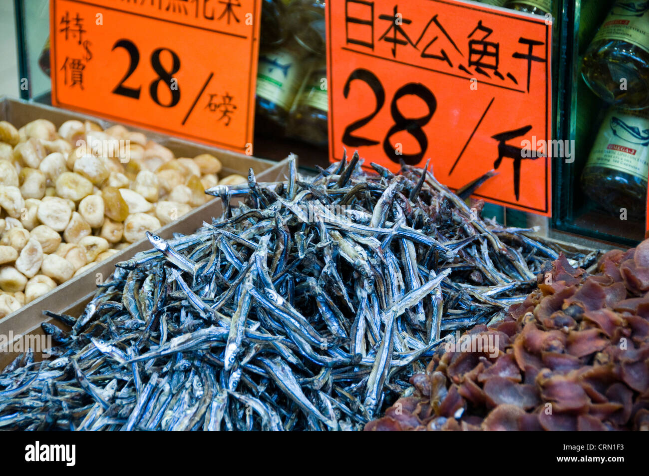 Medicina Orientale negozio a Chinatown di Hong Kong il sud-est asiatico, Foto Stock