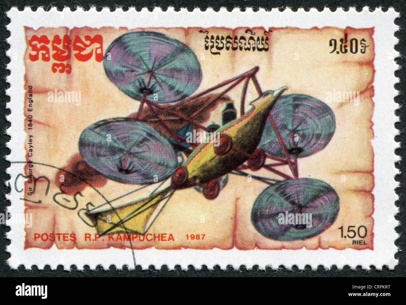 KAMPUCHEA-CIRCA 1987: un timbro stampato in Cambogia, illustra la progettazione di aeromobili sir George Cayley, circa 1987 Foto Stock