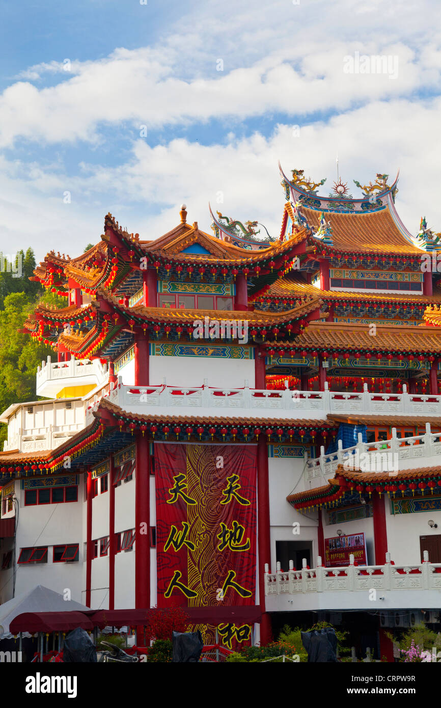 Thean Hou tempio Cinese, Kuala Lumpur, Malesia, Asia sud-orientale, Asia Foto Stock