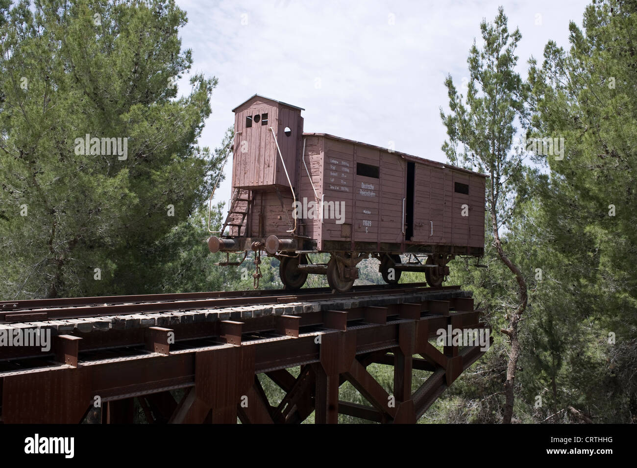 Yad Vashem (Ebraico: יָד וַשֵׁם) è Israele il memoriale ufficiale per il Ebrei vittime della Shoah. Gerusalemme Foto Stock