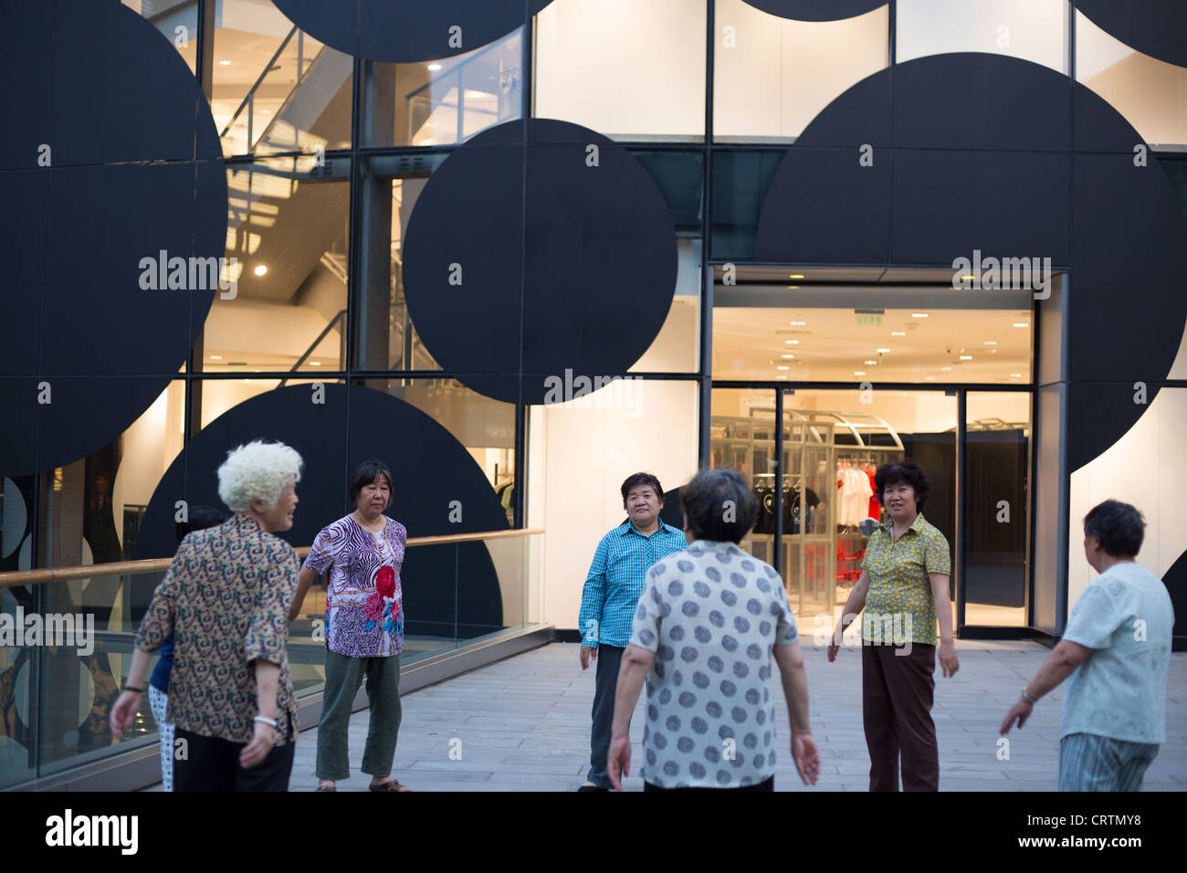 In Sanlitun sistemazione quartiere dello shopping, a Pechino, Cina Foto Stock