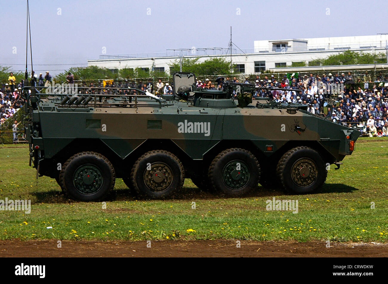 Tipo JGSDF96 APC,Aria Difesa Scuola di Artiglieria unità Foto Stock