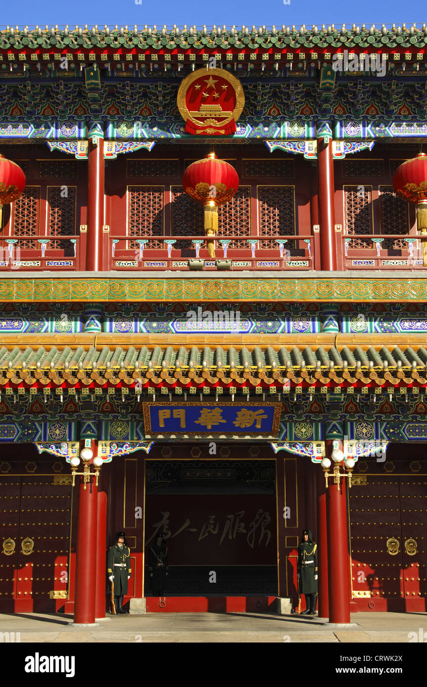 Porta di nuovo la Cina a Pechino, Cina Foto Stock