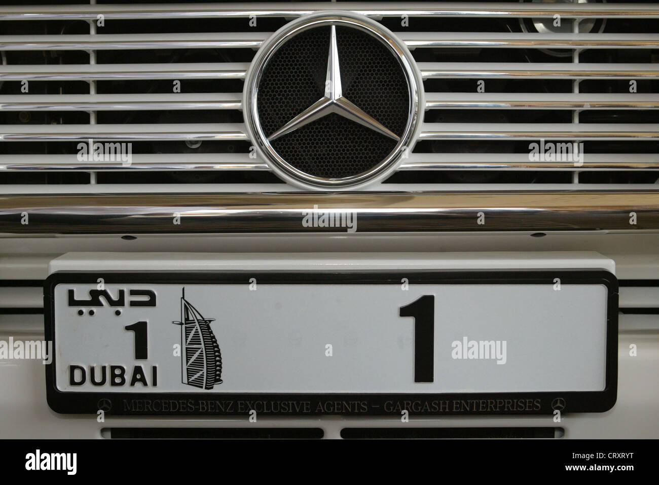 La targa sulla vettura di Sheikh Mohammed Bin Rashid Al Maktoum, Dubai Foto Stock