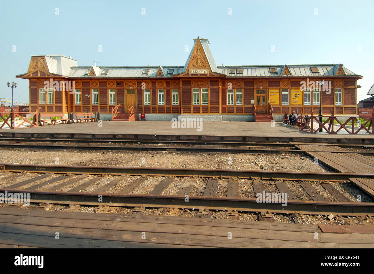 Baikal stazione ferroviaria Circum-Baikal, il lago Baikal, Regione di Irkutsk, liquidazione Baikal, Siberia, Federazione russa Foto Stock